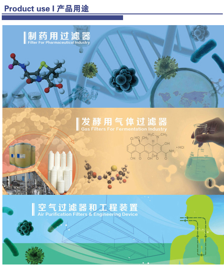 電(diàn)加热呼吸器,304電(diàn)加热呼吸器